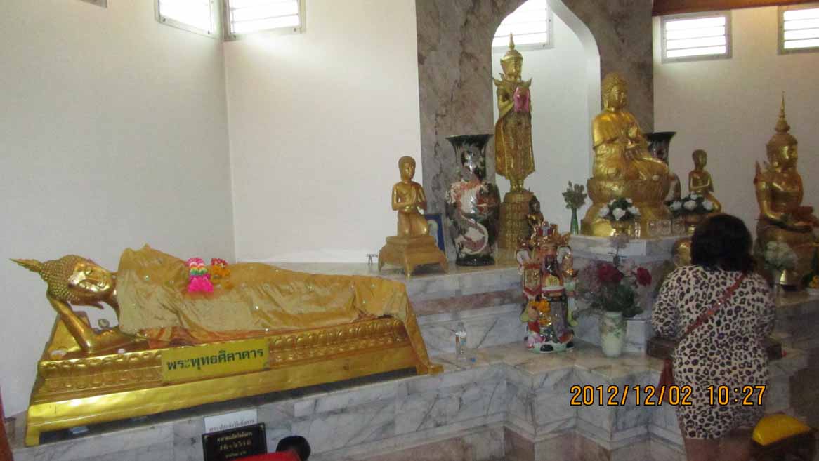 Sareerikathad 12.JPG 77.1K